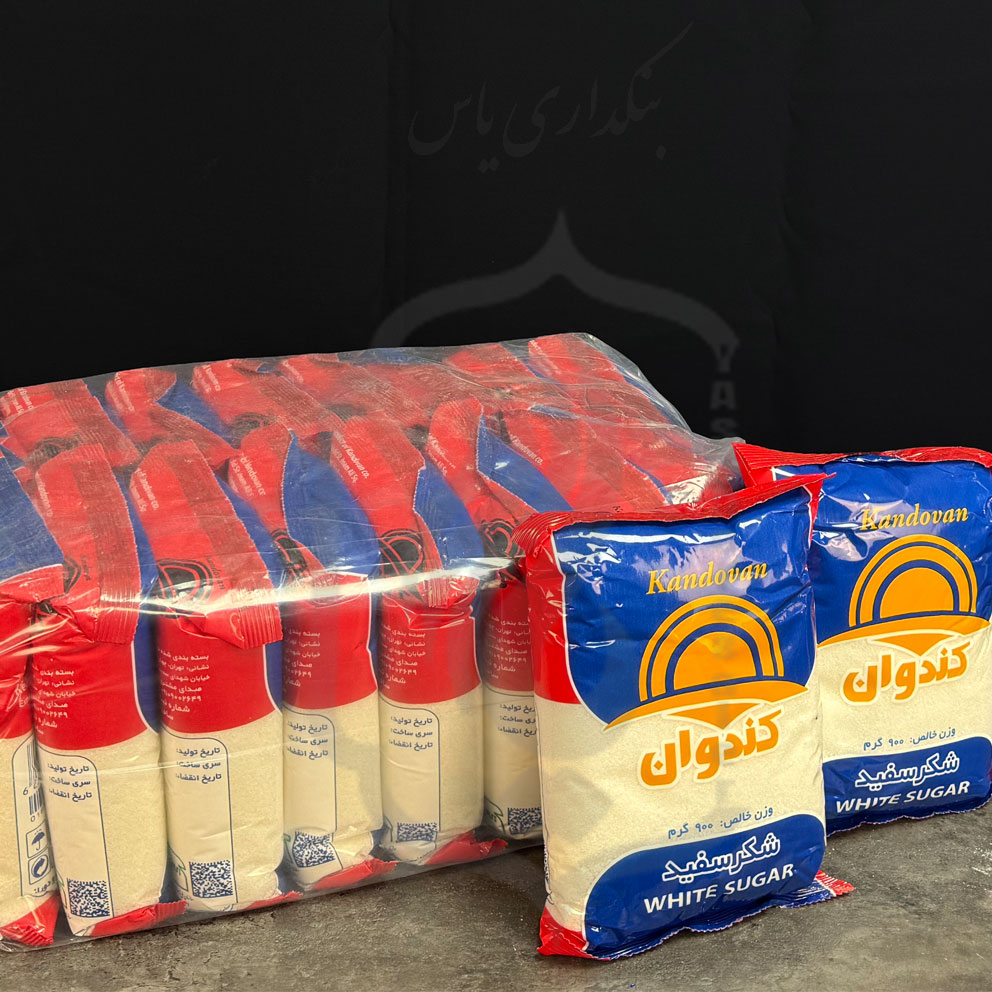 شکر-900-گرم-کندوان-1