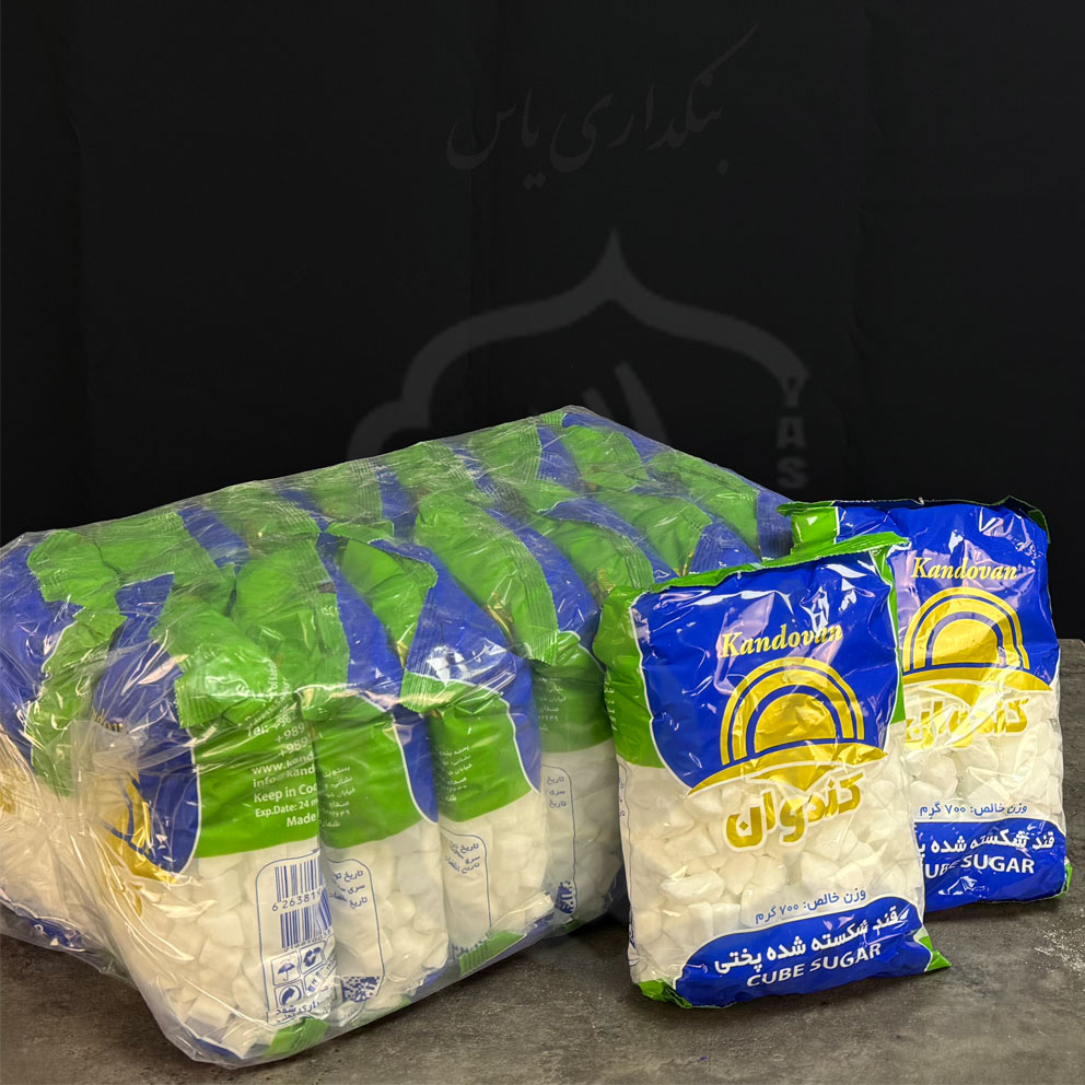 قند-بسته-بند--700-گرم-1
