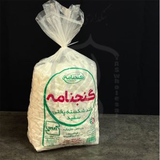 قند 5 کیلویی گنج نامه