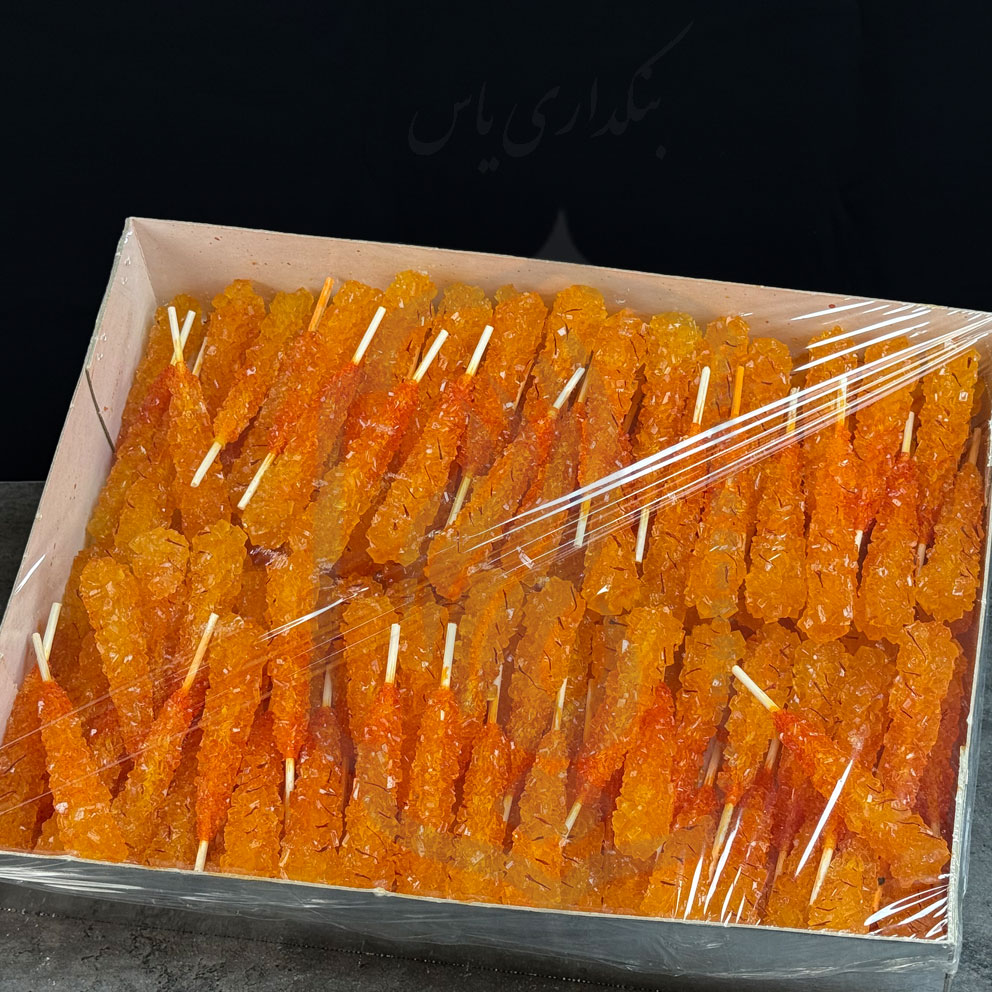 نبات-چوب--زعفران--آر-ن-طلا--