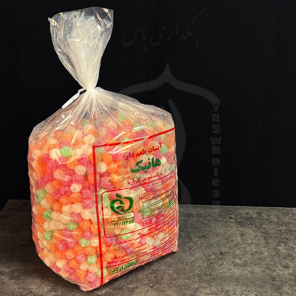 آب-نبات-ش-ر-ن