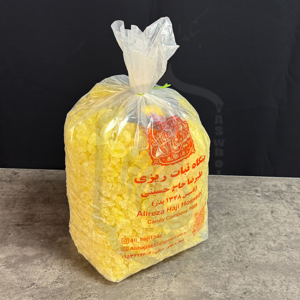 خرده-نبات-زرد